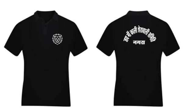TRENDY KALI MATA TSHIRT FOR ALL