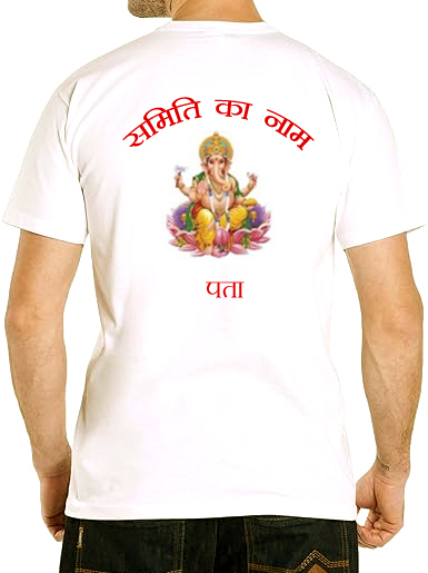 TRENDY MYTHOLOGICAL TSHIRT - Image 2
